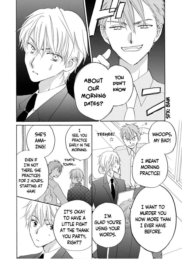 Page 22 Chapter 31 Teppeki Honeymoon