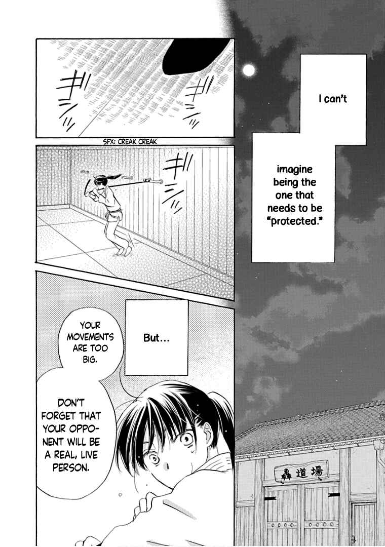 Page 24 Chapter 31 Teppeki Honeymoon