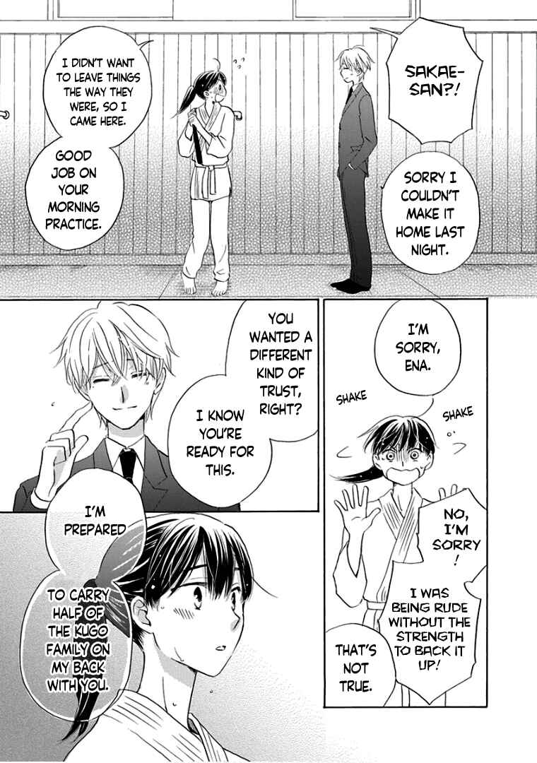 Page 25 Chapter 31 Teppeki Honeymoon