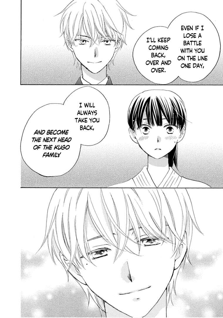 Page 26 Chapter 31 Teppeki Honeymoon