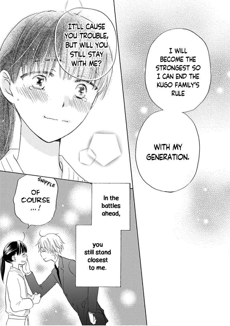 Page 27 Chapter 31 Teppeki Honeymoon