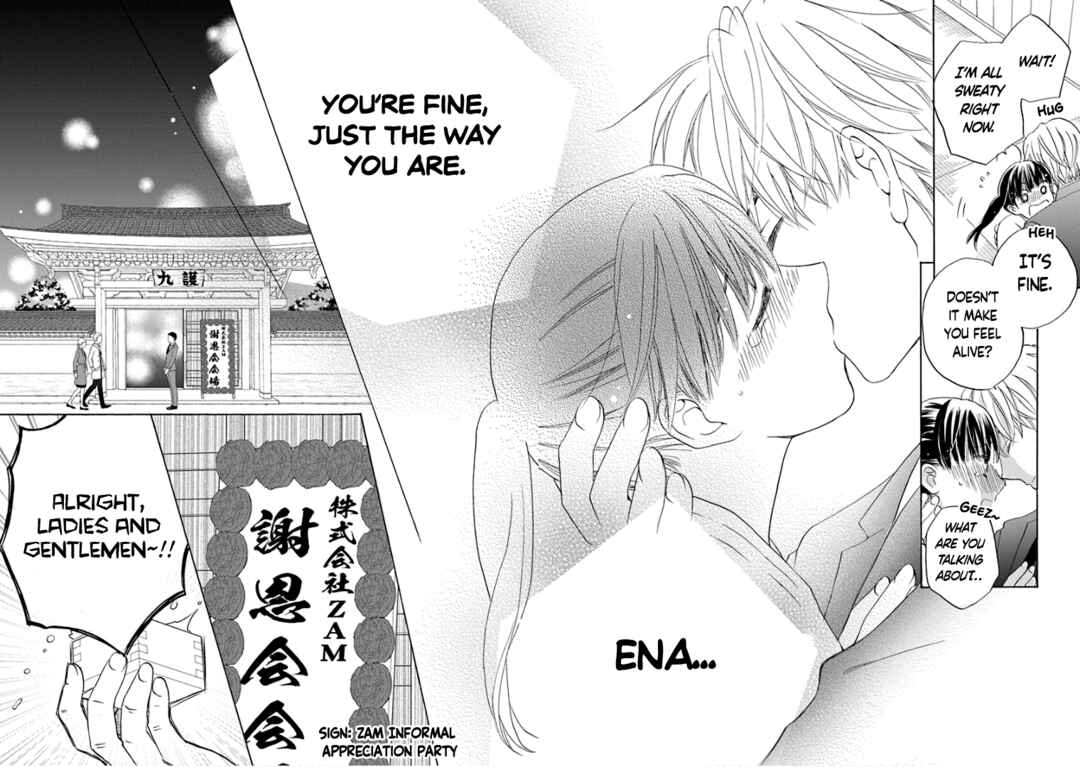 Page 28 Chapter 31 Teppeki Honeymoon