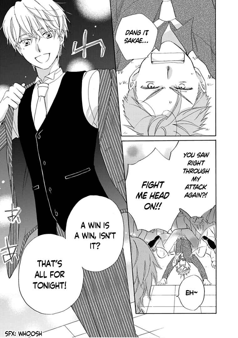 Page 30 Chapter 31 Teppeki Honeymoon