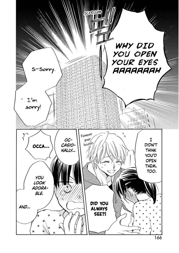Page 6 Chapter 20.5 Teppeki Honeymoon
