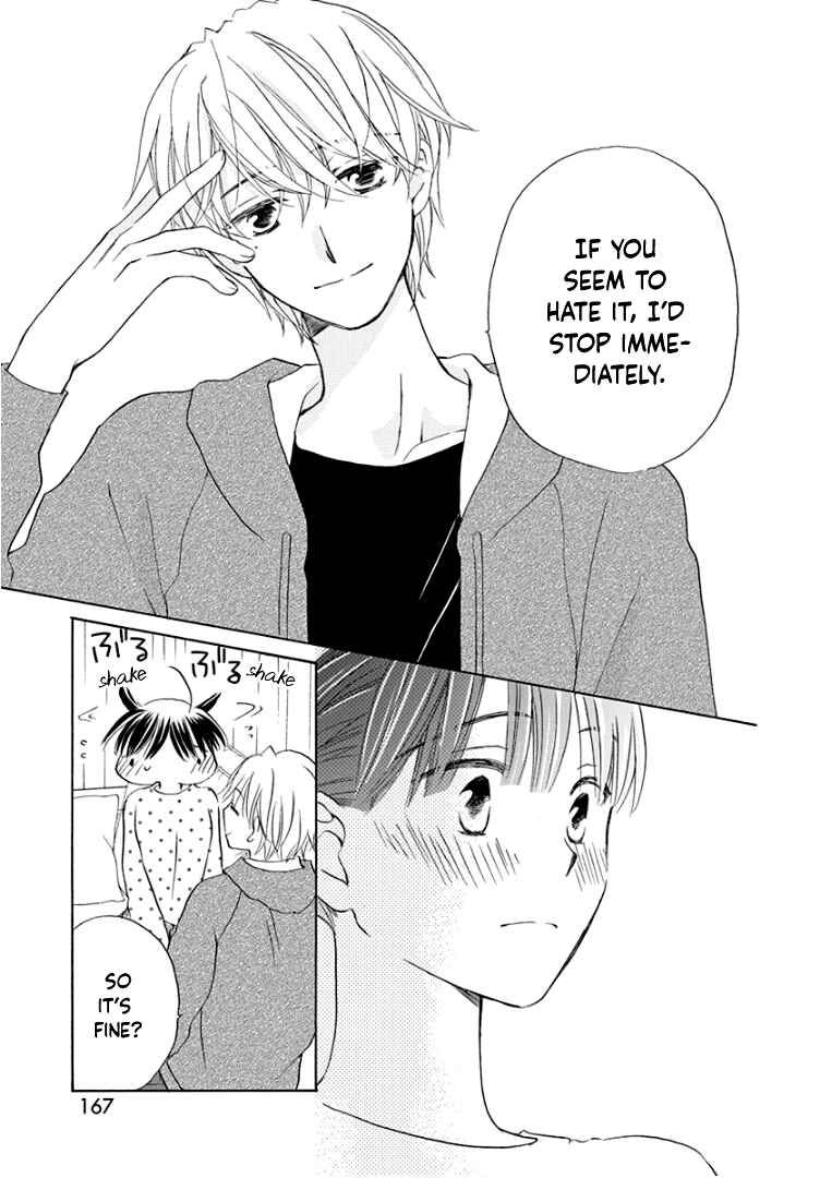 Page 7 Chapter 20.5 Teppeki Honeymoon