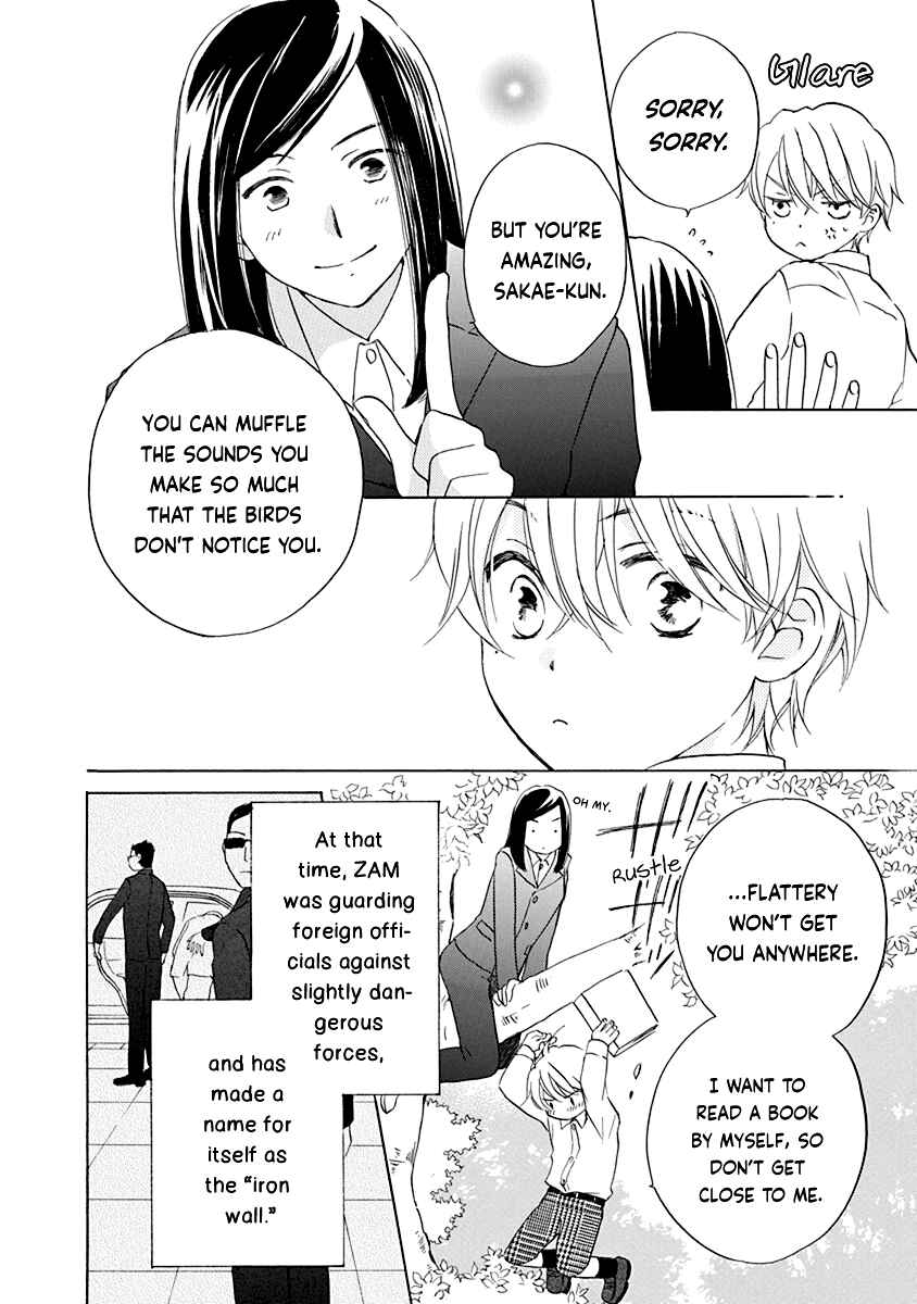 Page 11 Chapter 13 Teppeki Honeymoon