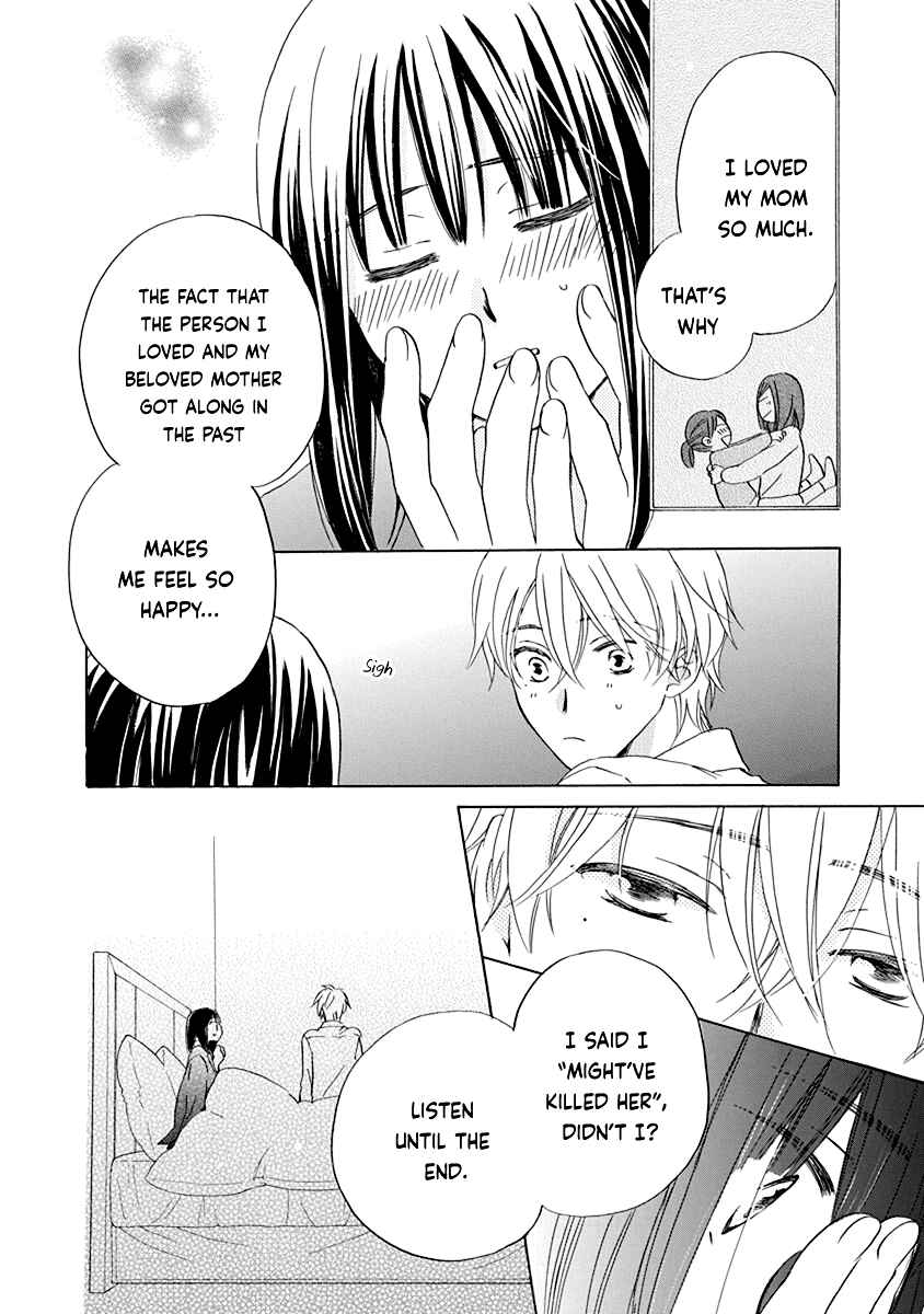 Page 17 Chapter 13 Teppeki Honeymoon
