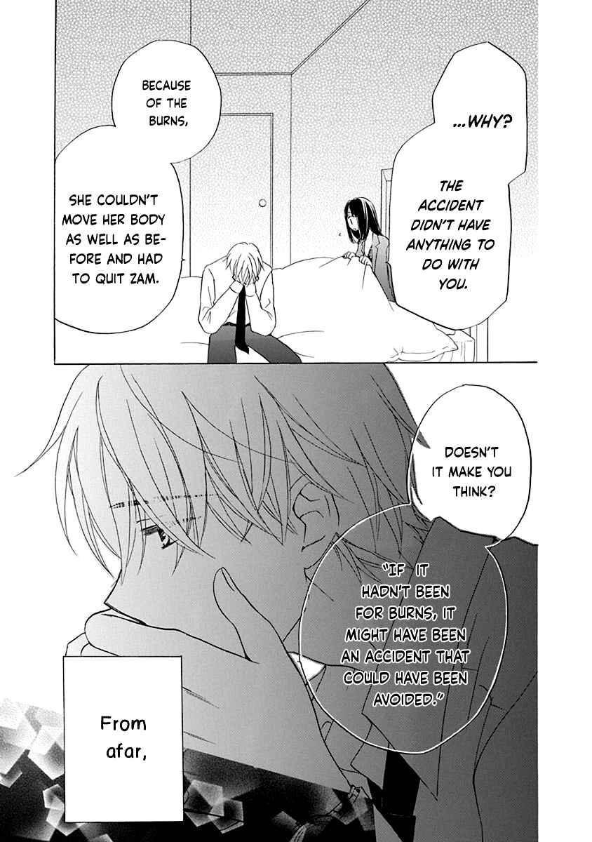 Page 25 Chapter 13 Teppeki Honeymoon