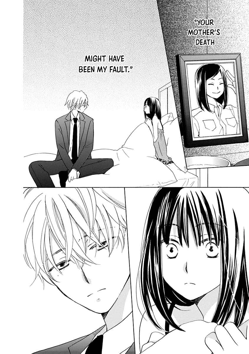Page 5 Chapter 13 Teppeki Honeymoon