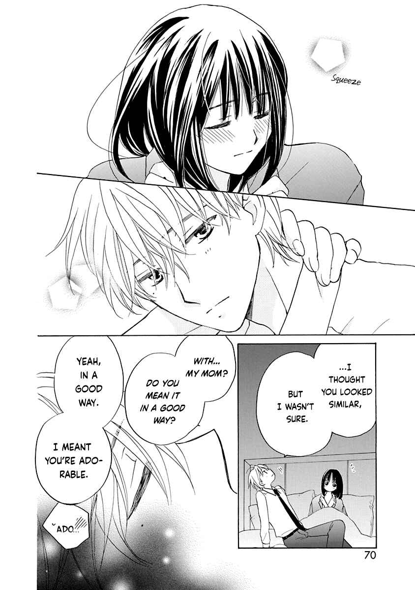 Page 7 Chapter 13 Teppeki Honeymoon
