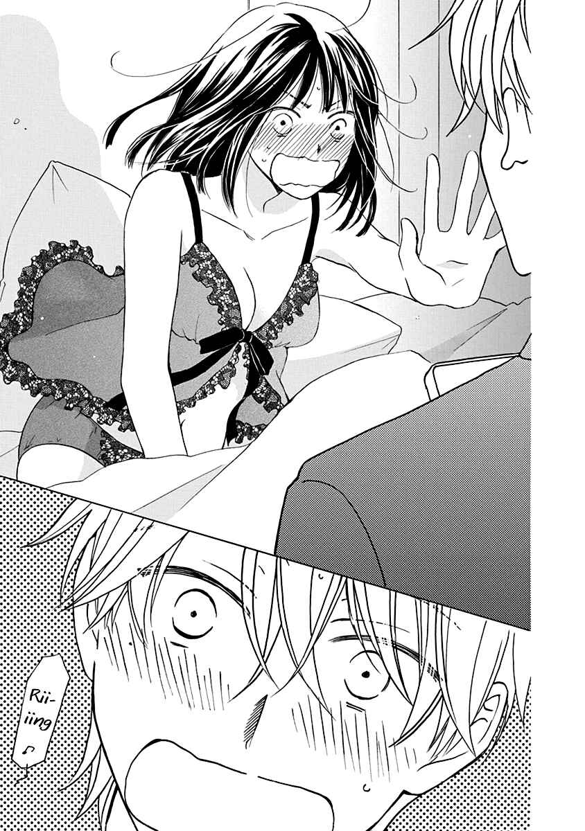 Page 30 Chapter 12 Teppeki Honeymoon