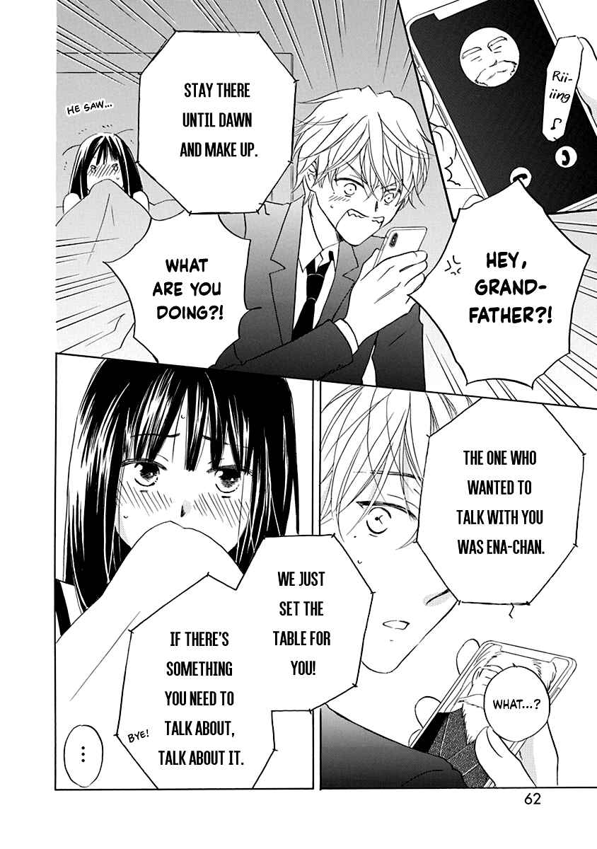 Page 31 Chapter 12 Teppeki Honeymoon