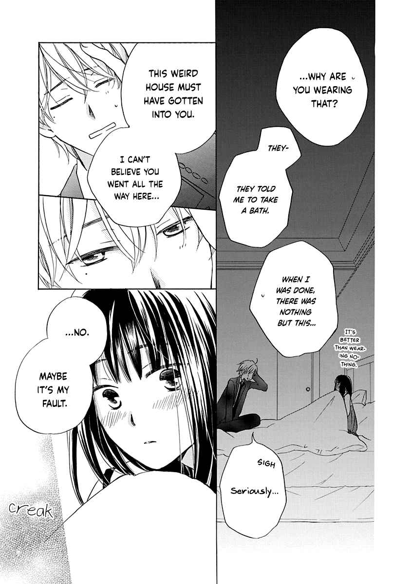 Page 32 Chapter 12 Teppeki Honeymoon