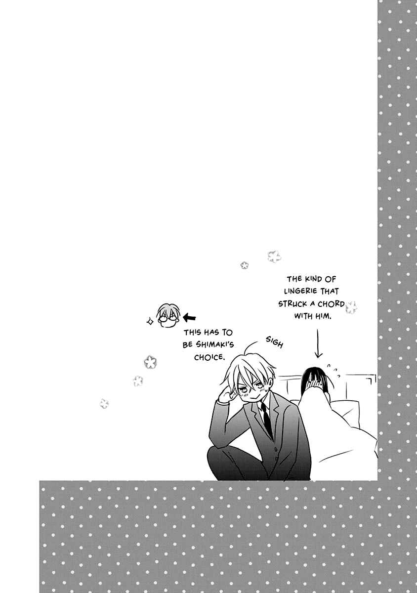 Page 35 Chapter 12 Teppeki Honeymoon