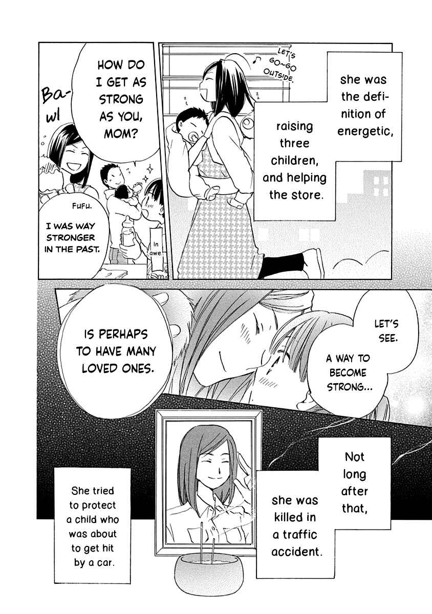 Page 9 Chapter 12 Teppeki Honeymoon