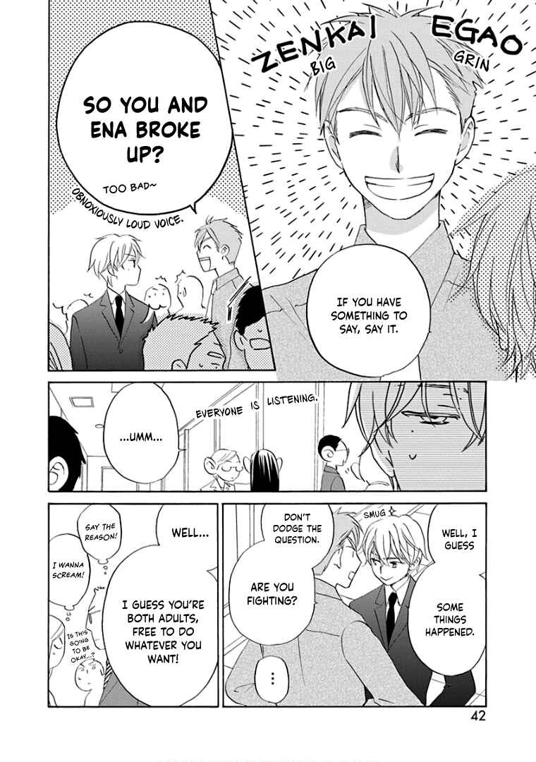Page 11 Chapter 37 Teppeki Honeymoon