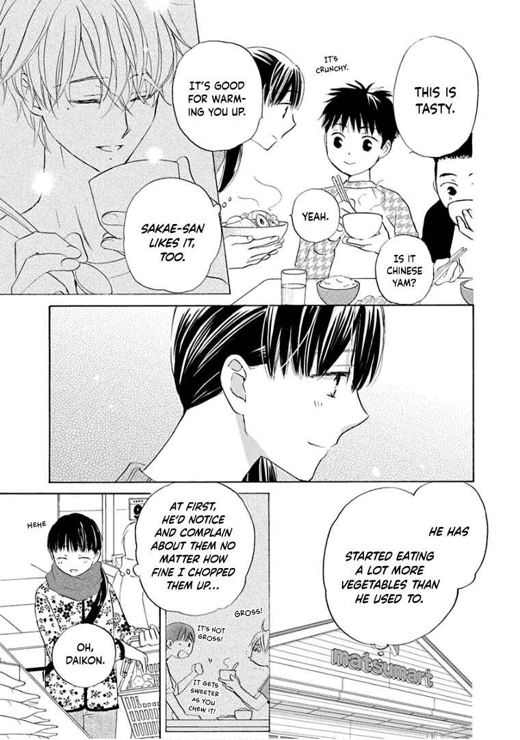 Page 14 Chapter 37 Teppeki Honeymoon
