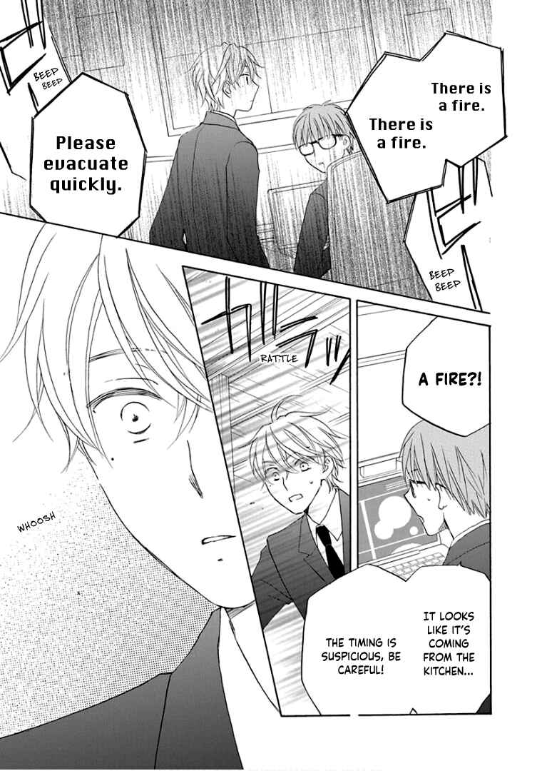 Page 20 Chapter 37 Teppeki Honeymoon