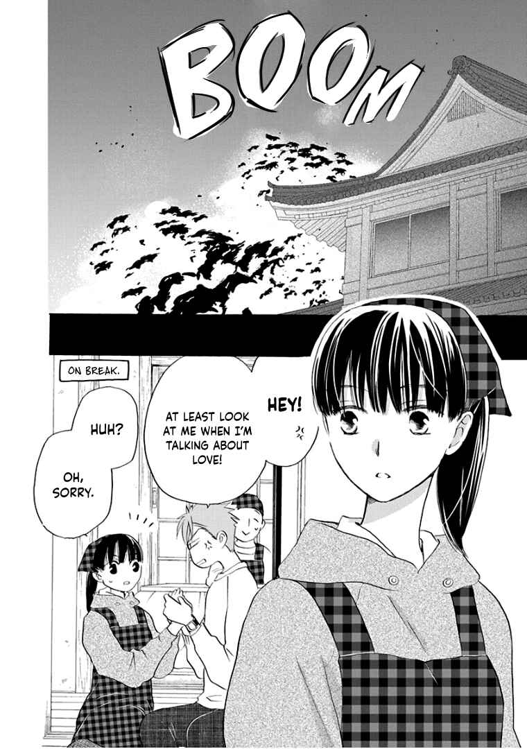 Page 21 Chapter 37 Teppeki Honeymoon