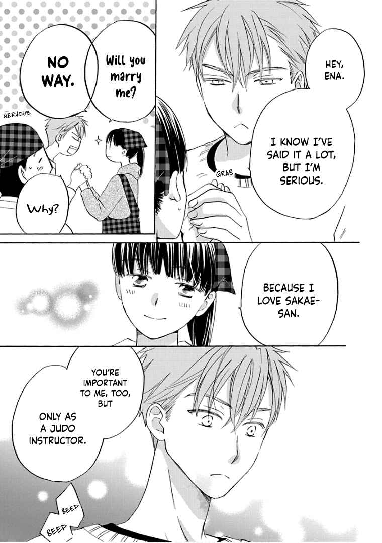 Page 22 Chapter 37 Teppeki Honeymoon