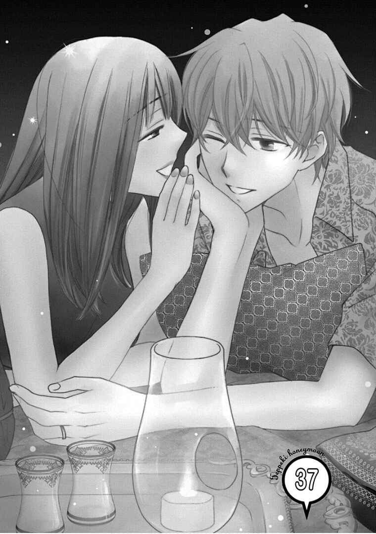 Page 4 Chapter 37 Teppeki Honeymoon