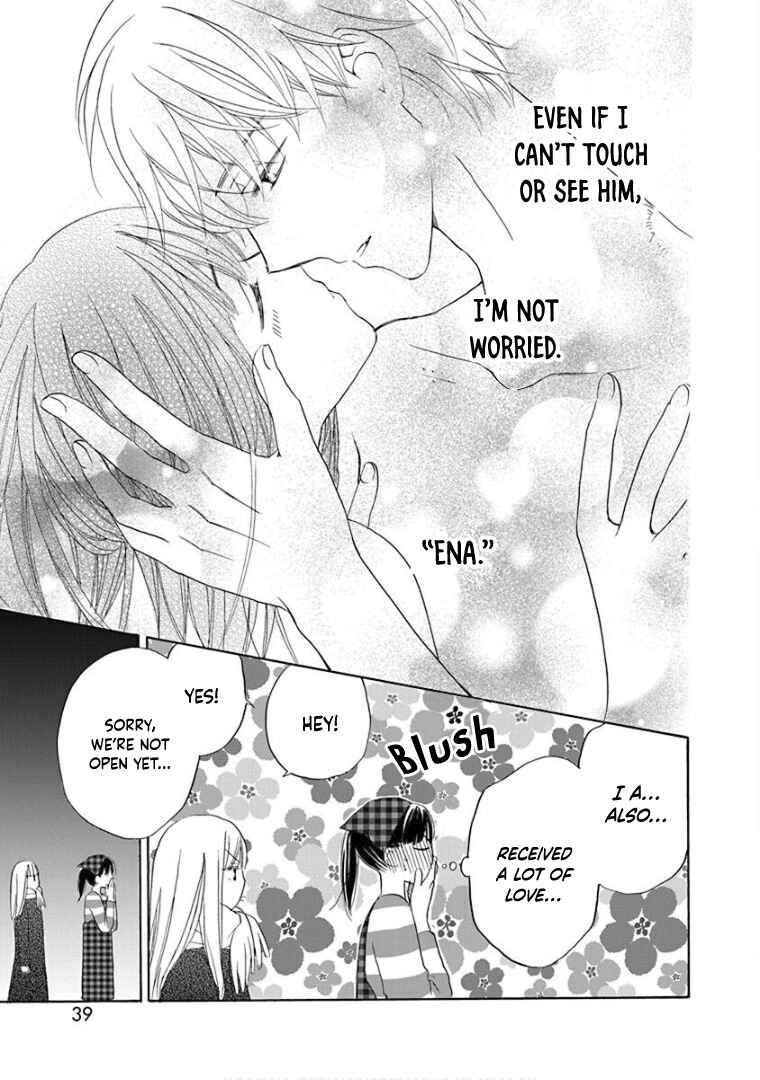 Page 8 Chapter 37 Teppeki Honeymoon