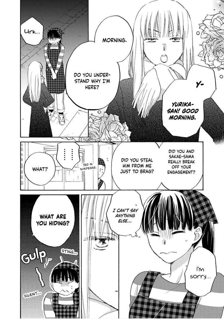 Page 9 Chapter 37 Teppeki Honeymoon