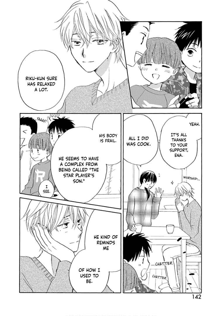Page 19 Chapter 35 Teppeki Honeymoon