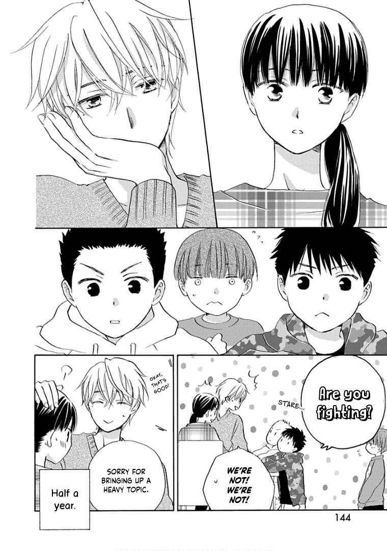 Page 21 Chapter 35 Teppeki Honeymoon
