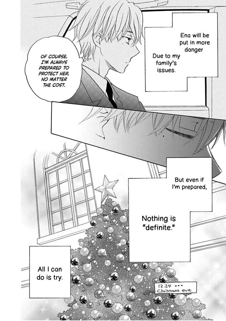 Page 23 Chapter 35 Teppeki Honeymoon