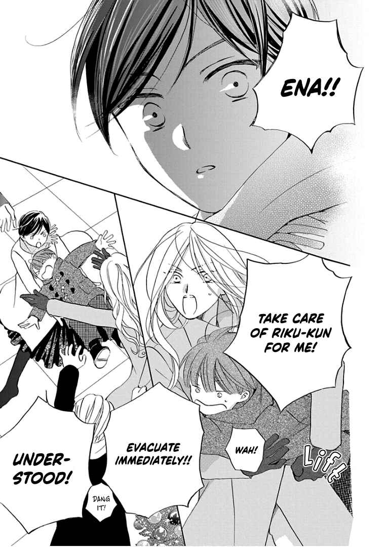 Page 30 Chapter 35 Teppeki Honeymoon