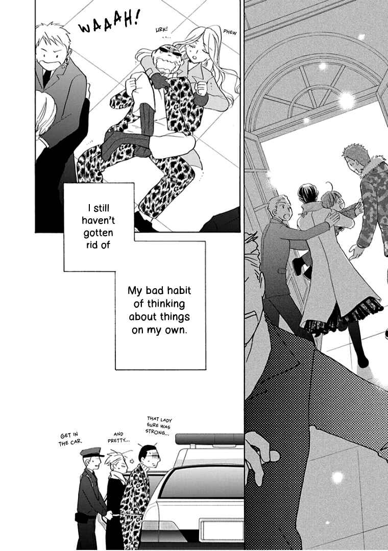 Page 31 Chapter 35 Teppeki Honeymoon