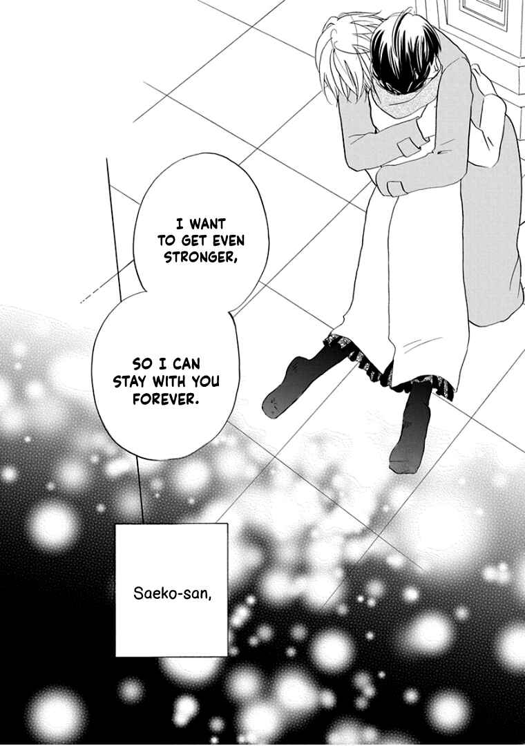 Page 37 Chapter 35 Teppeki Honeymoon