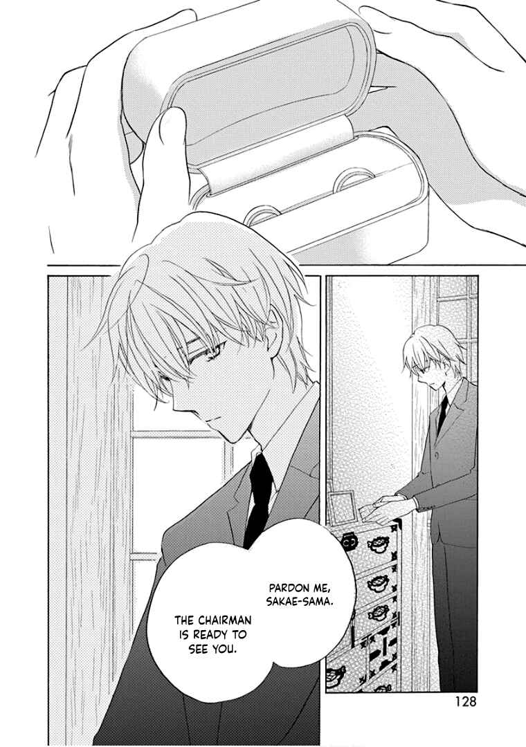 Page 5 Chapter 35 Teppeki Honeymoon