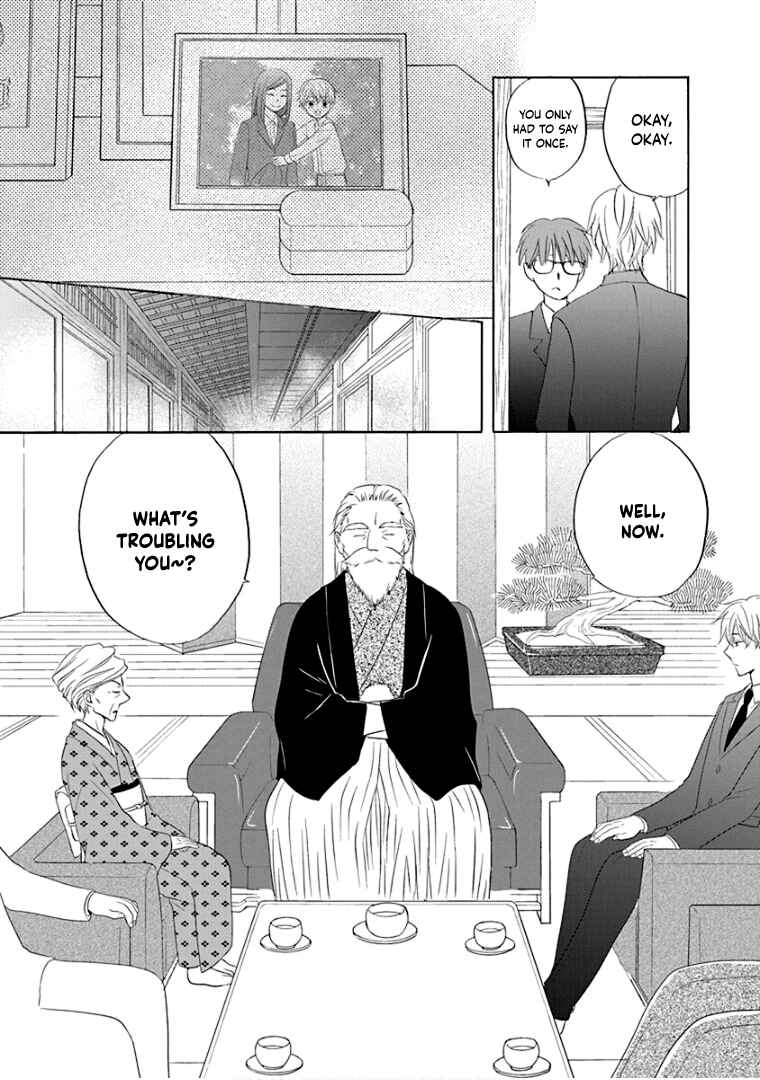 Page 6 Chapter 35 Teppeki Honeymoon