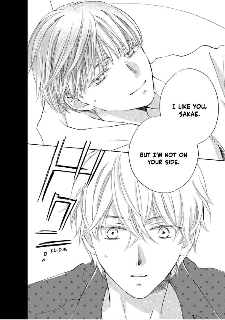 Page 19 Chapter 32 Teppeki Honeymoon