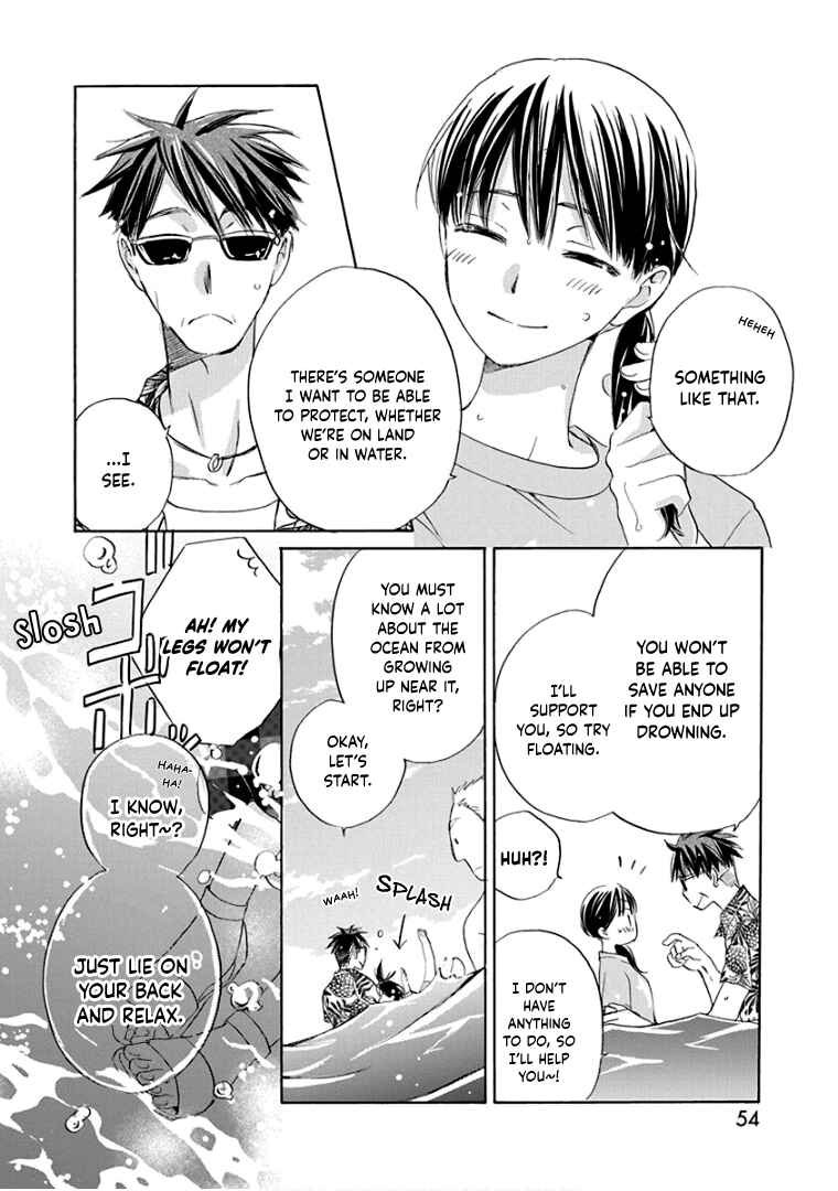 Page 21 Chapter 32 Teppeki Honeymoon