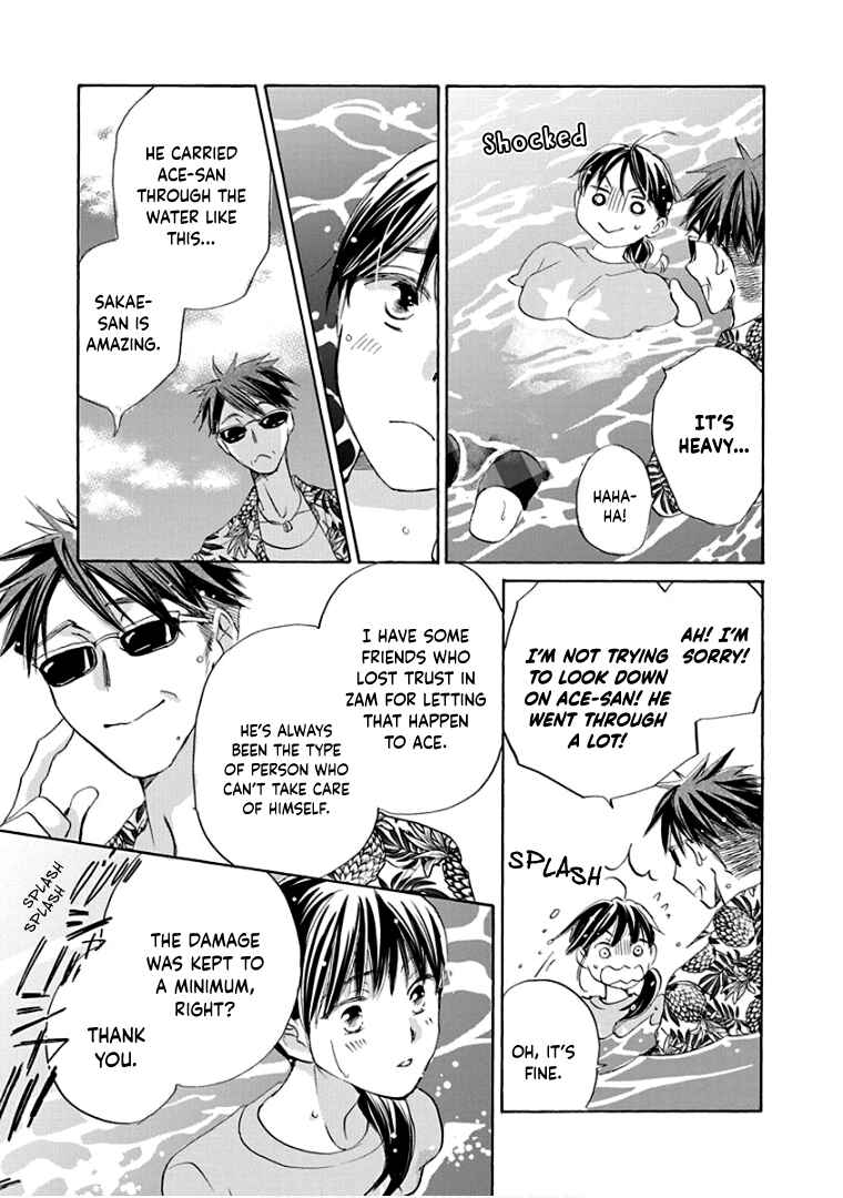 Page 22 Chapter 32 Teppeki Honeymoon