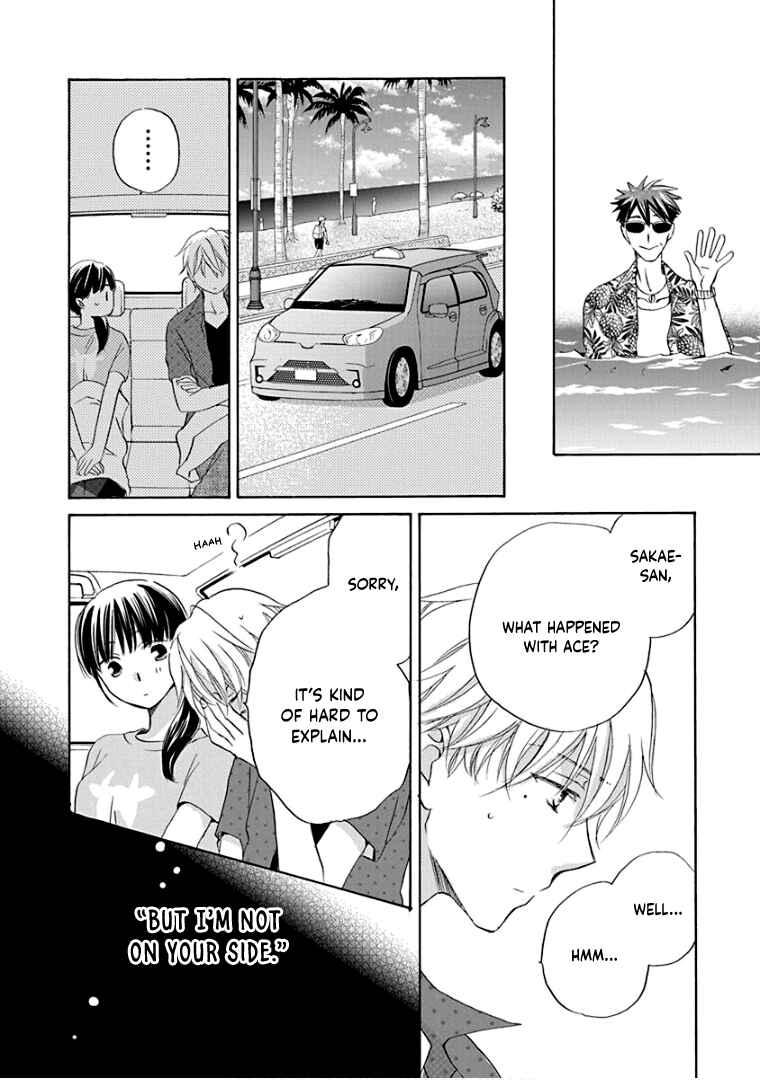Page 25 Chapter 32 Teppeki Honeymoon