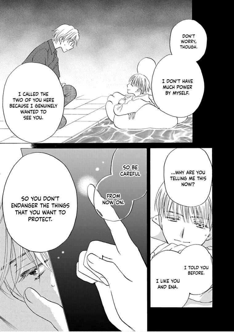 Page 26 Chapter 32 Teppeki Honeymoon