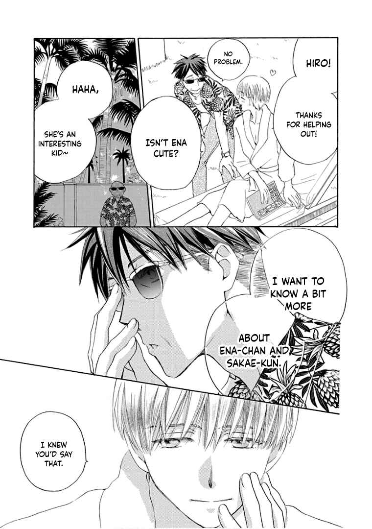 Page 30 Chapter 32 Teppeki Honeymoon