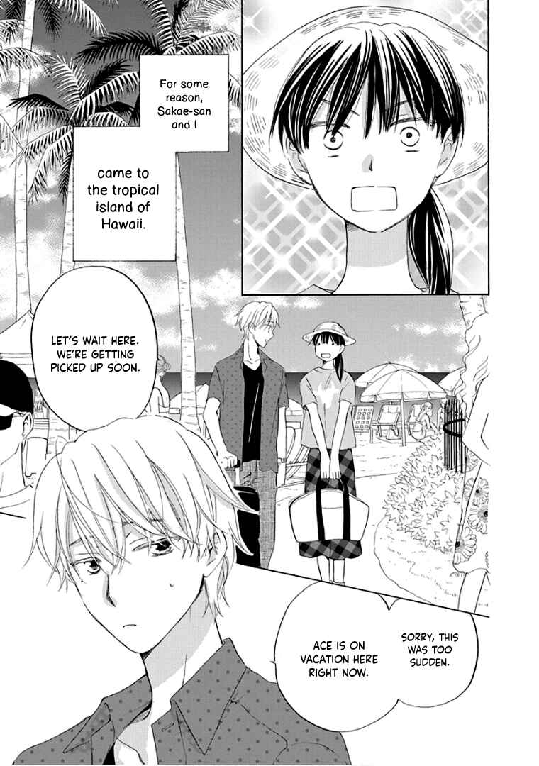 Page 6 Chapter 32 Teppeki Honeymoon