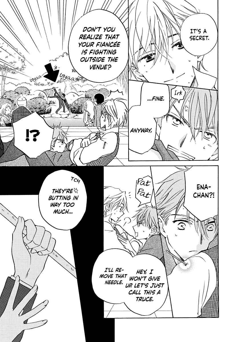 Page 16 Chapter 5 Teppeki Honeymoon