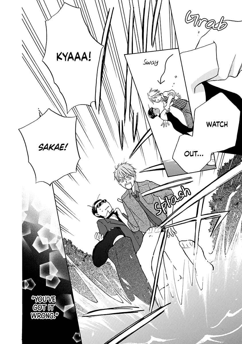 Page 19 Chapter 5 Teppeki Honeymoon