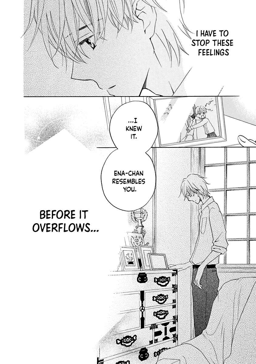 Page 31 Chapter 5 Teppeki Honeymoon