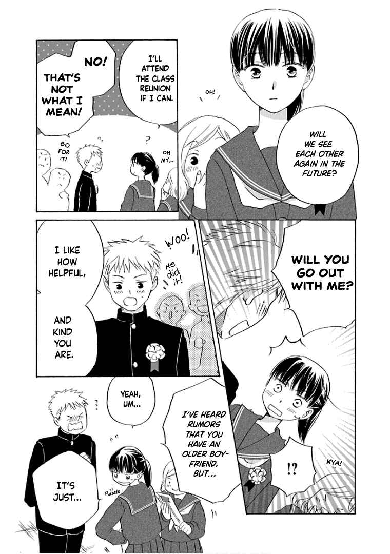 Page 11 Chapter 26 Teppeki Honeymoon