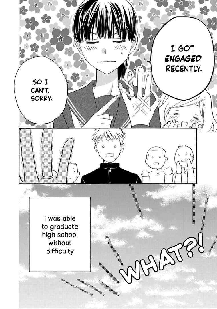 Page 12 Chapter 26 Teppeki Honeymoon