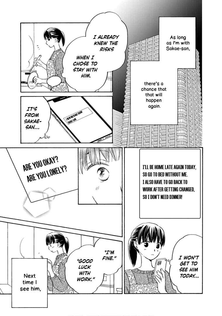 Page 21 Chapter 26 Teppeki Honeymoon