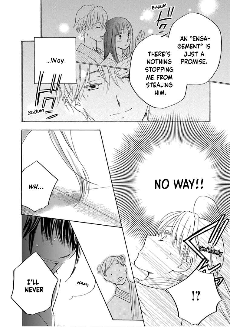 Page 32 Chapter 26 Teppeki Honeymoon
