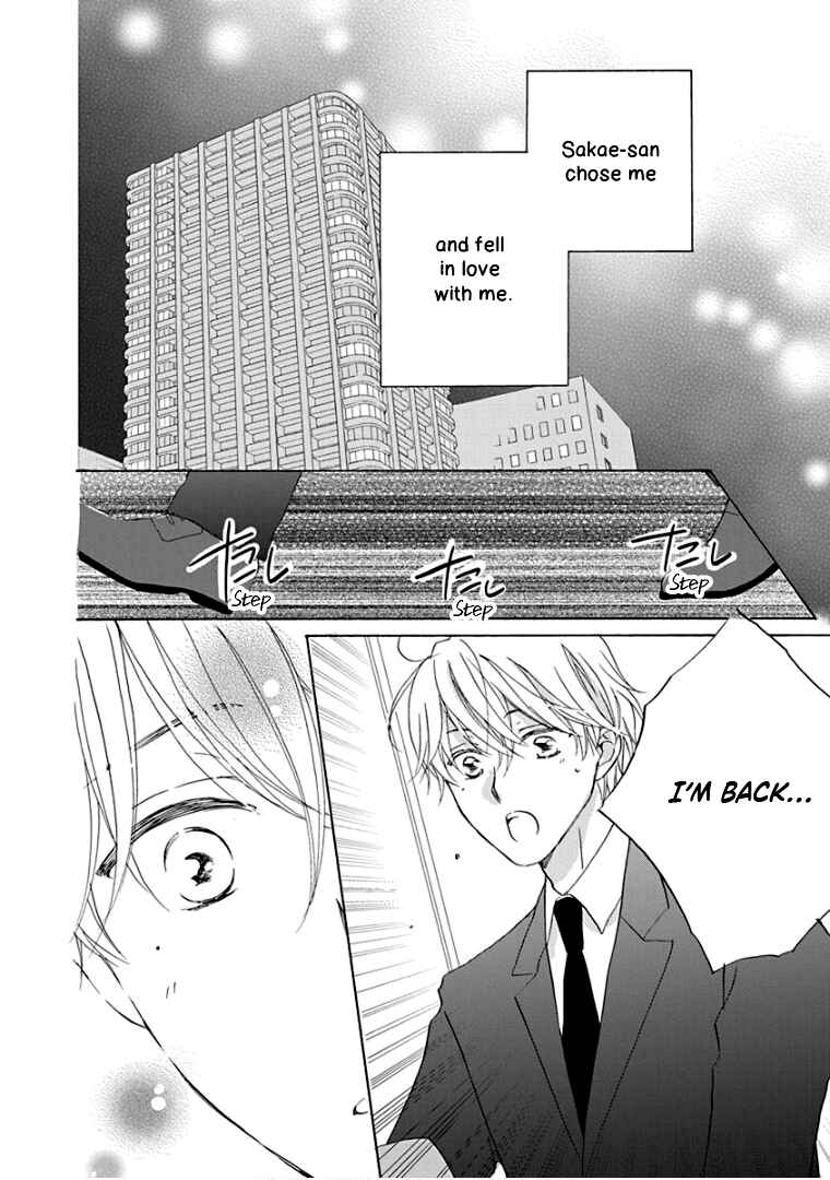 Page 36 Chapter 26 Teppeki Honeymoon